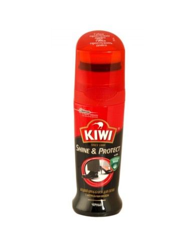 C. CALZADO KIWI APLIC. MARRON 75 ML